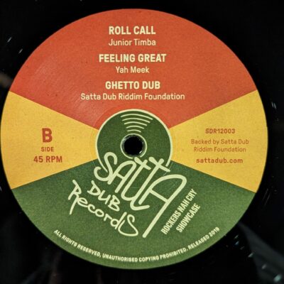 Satta Dub - Selectors Box - Image 14